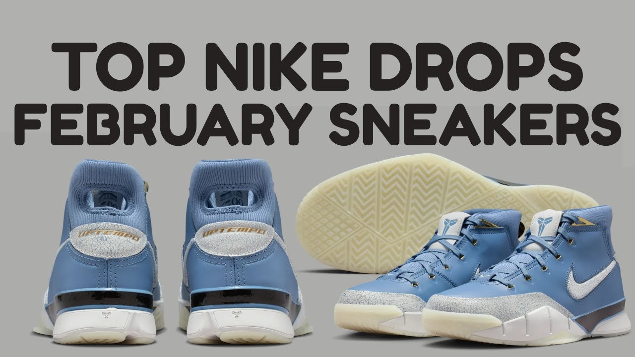 Новые модели кроссовок Nike, которые выйдут в феврале | Релизы, которые обязательно стоит приобрести