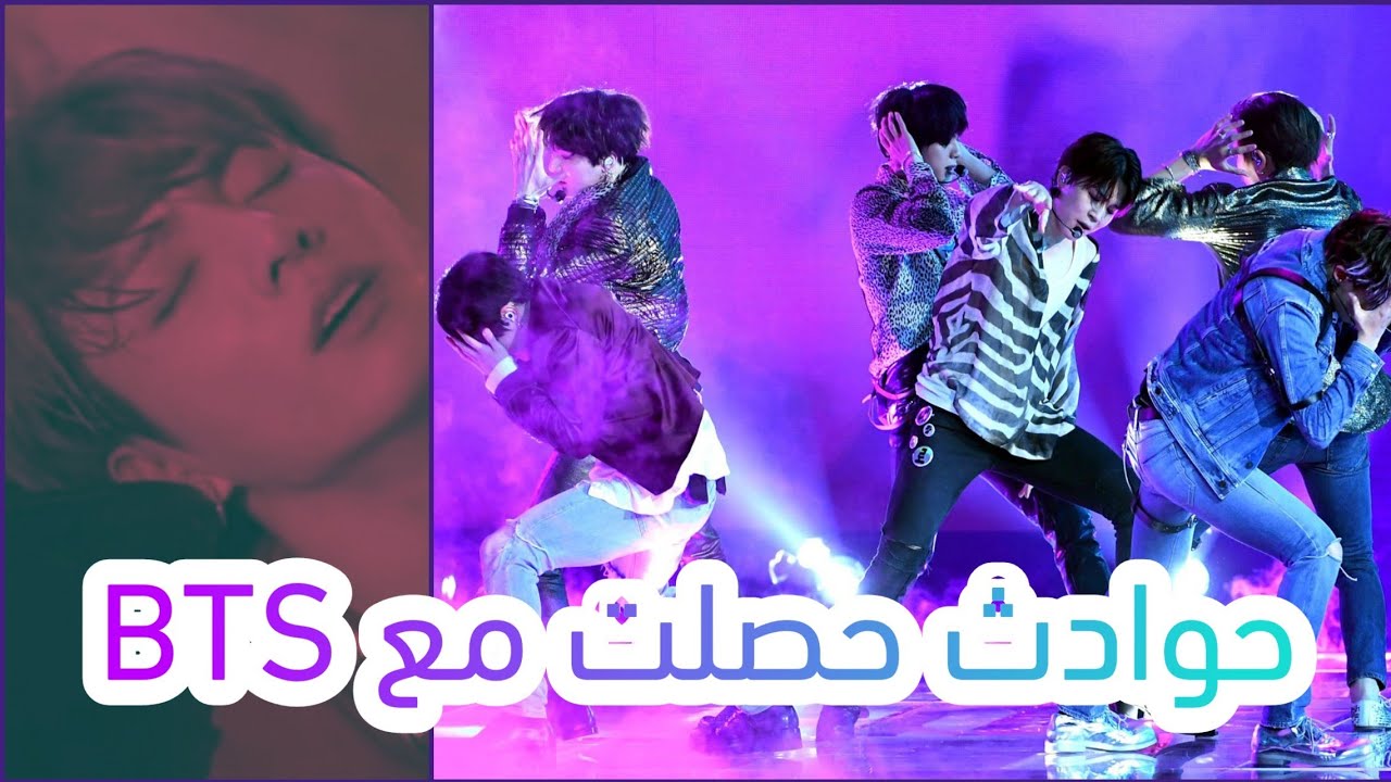 وقوع واغماءات مفاجئة حدثت مع فتيان بانغتان، حوادث حصلت مع BANGTAN
