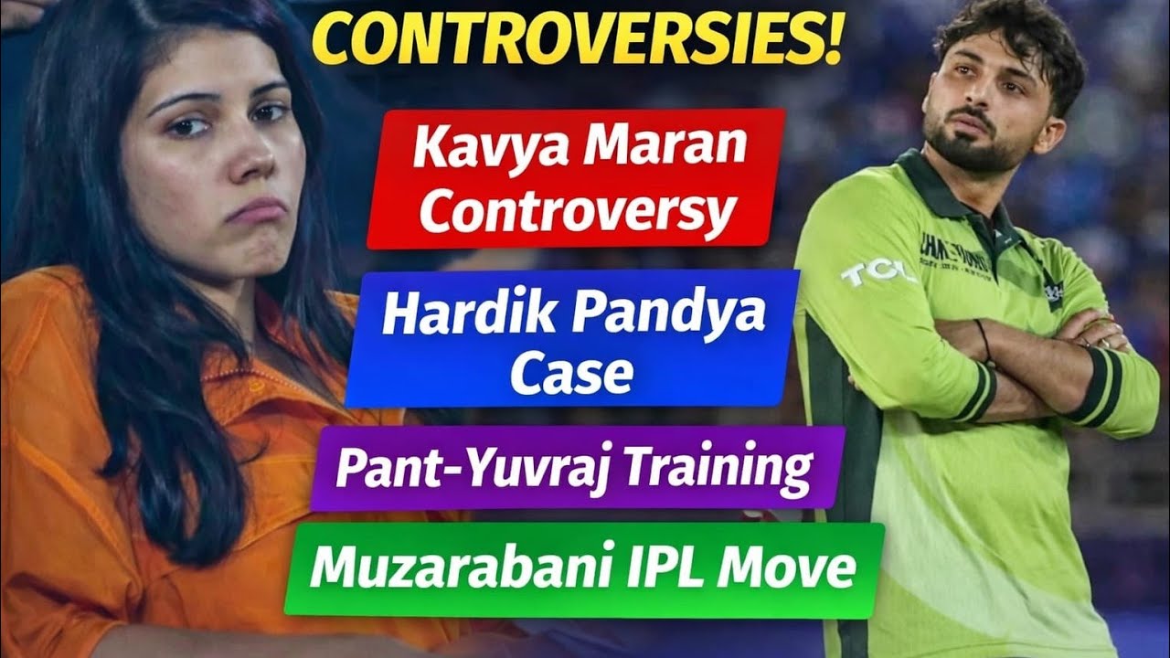 Kavya Maran Controversy 🔥 | Rishabh Pant with Yuvraj Singh | Muzarabani quits PSL for IPL | Live