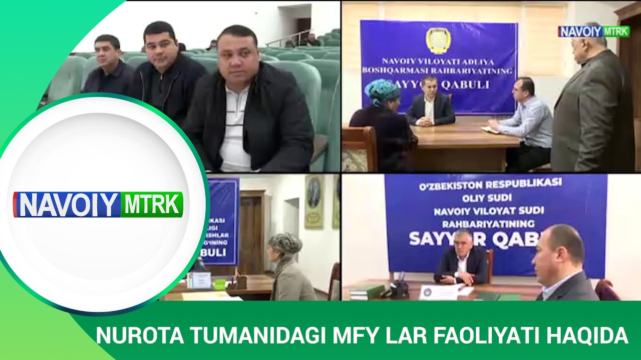 Nurota tumanidagi MFY lar faoliyati haqida I «Tafsilot» (12.02.2026)