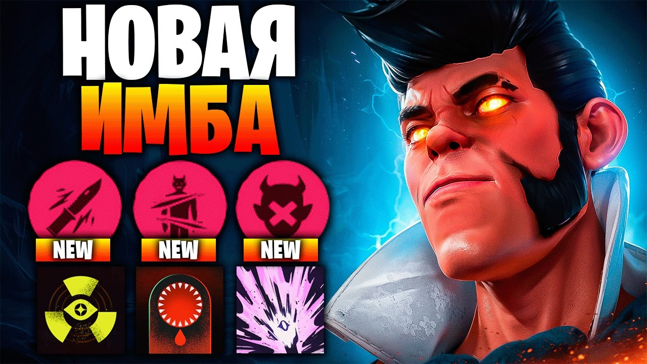 ВАЛЬВ СОЗДАЛИ МОНСТРА 😱 НОВЫЙ ШИВ