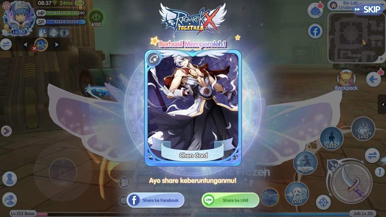 ROX ANJING KEBANYAKAN