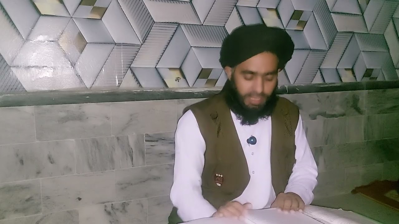 سورت الکوثر 