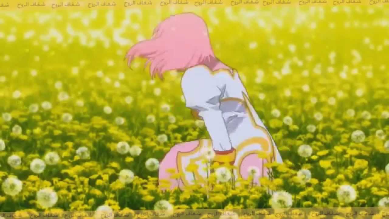 من يوم طيفك عن خيالي مبتعد - انمي