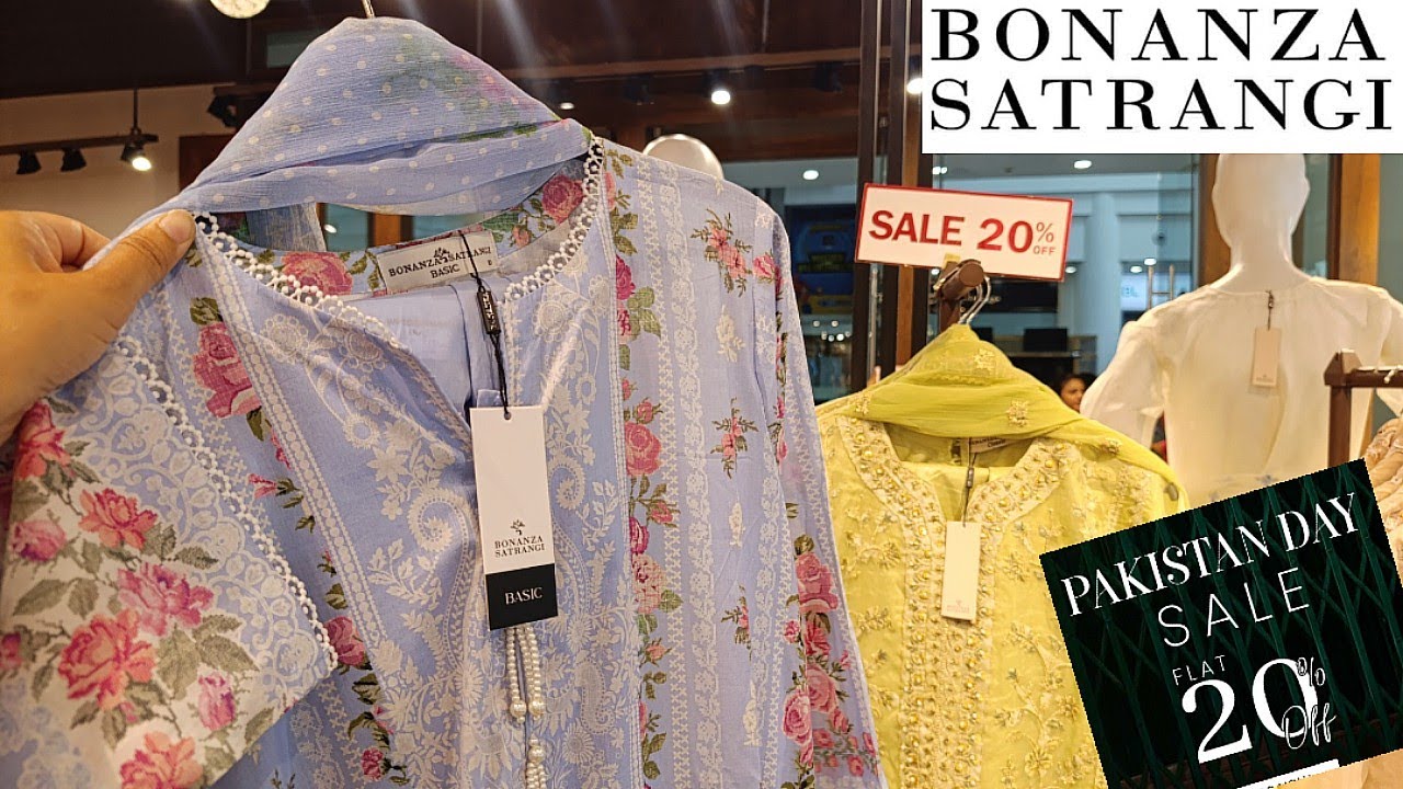 Bonanza Satrangi Sale 2025😱Bonanza Satrangi Sale TODAY🤩