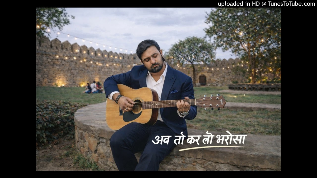 Ab to kr lo bharosa
