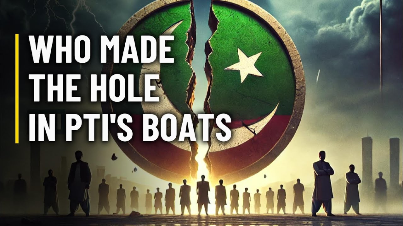 Who Sabotaged PTI? | Internal Conflicts and Leadership Challenges