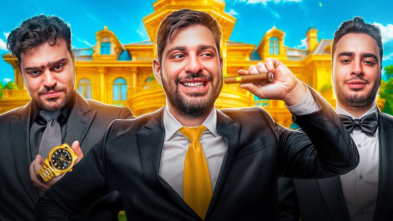 یک روز به پولدار ترین روش ممکن زندگی کردیم 💰💵