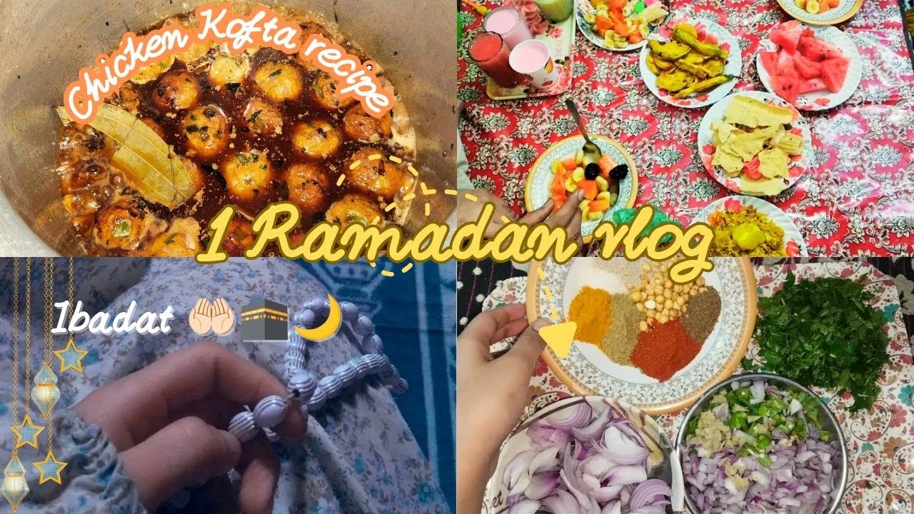 Pehle Ramzan vlog 🕋🌙🤲🏻||Chicken Kofte recipe😋||1roza|| #ramdanmubarak  #recipe #ramdanrecipes #viral