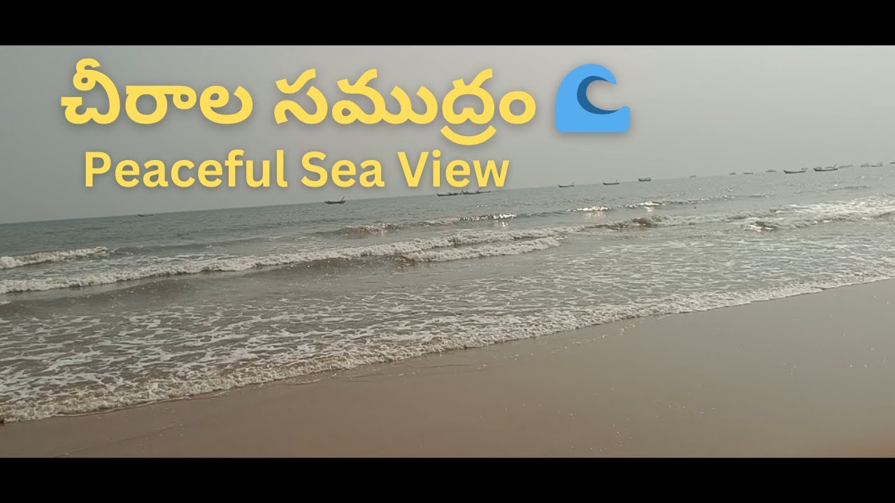 Chirala Beach Sea View | Peaceful & Calm Ocean 🌊  #chiralabeach   #peacefulsea #ytviralvideo #beach