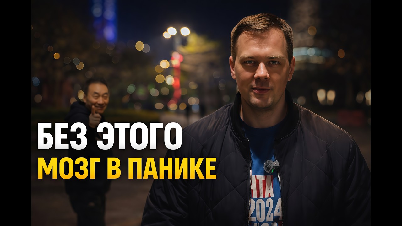 Сколько нужно денег, чтобы не паниковать. Смотри, если сталкивался с финансовым кризисом