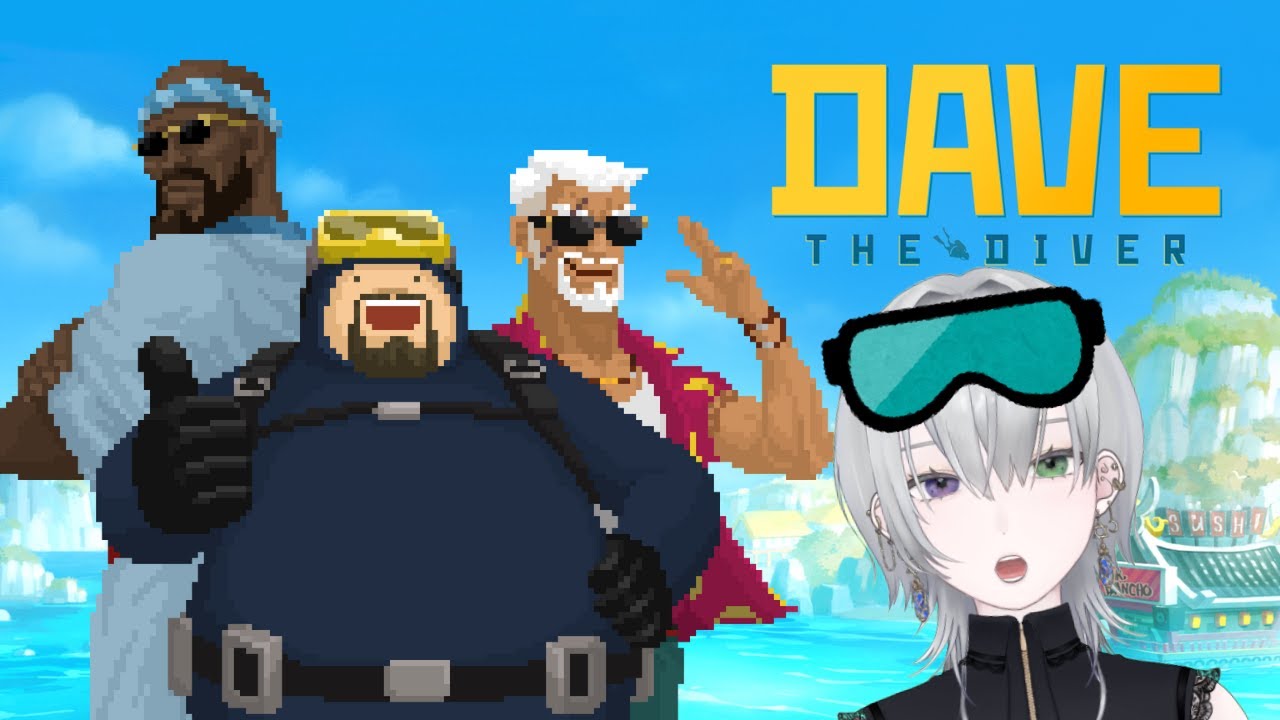 【デイヴザダイバー　＃17】きっとこれが、最後の潜水。【真星】