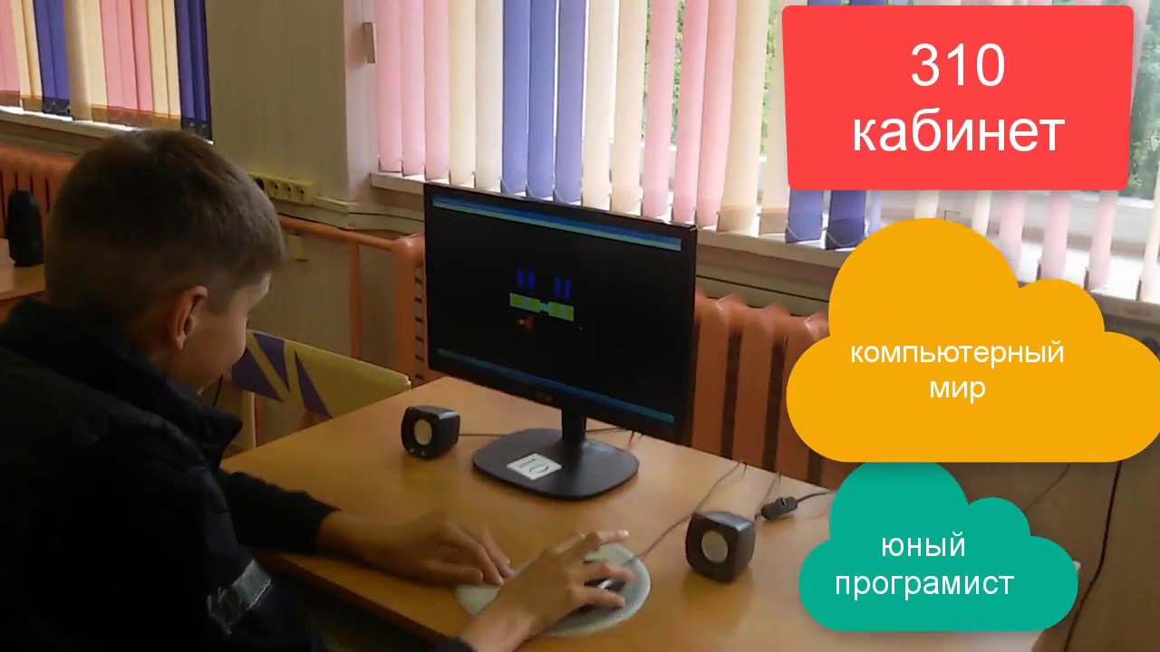 ДДМ Новополоцк самый крутой отдел