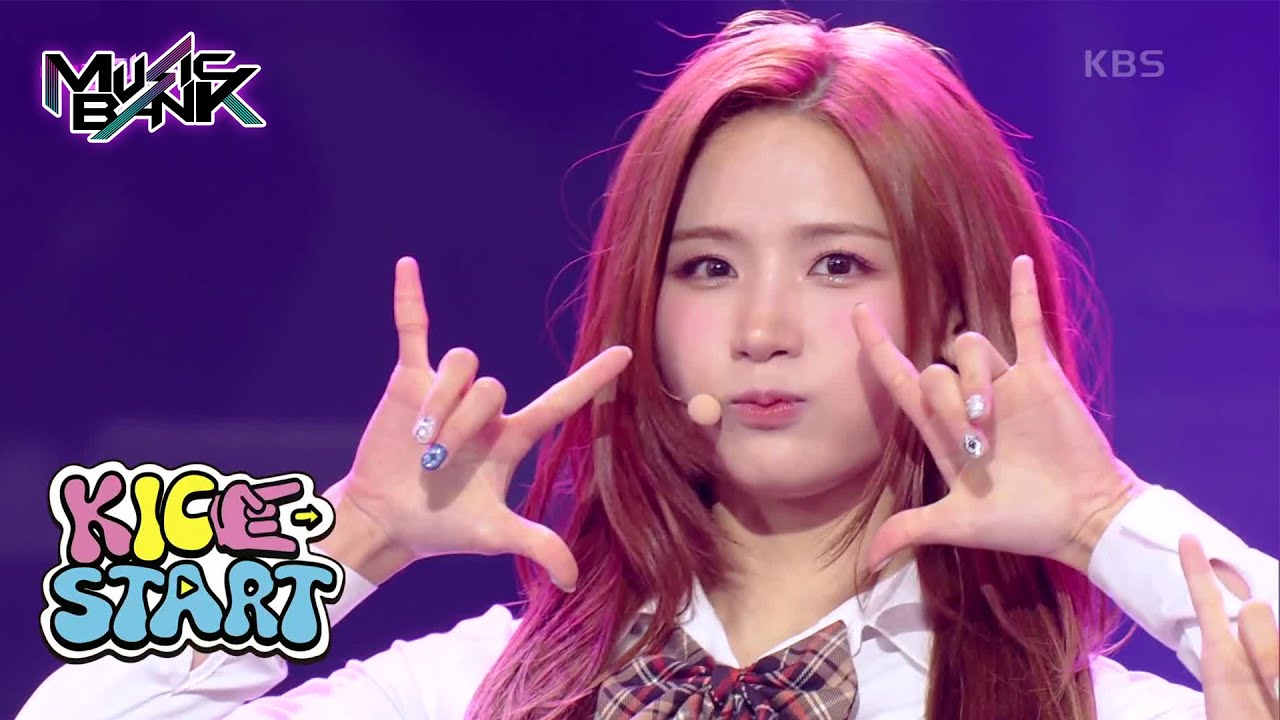 KICK-START - ICHILLIN’ [Music Bank] | KBS WORLD TV 230721