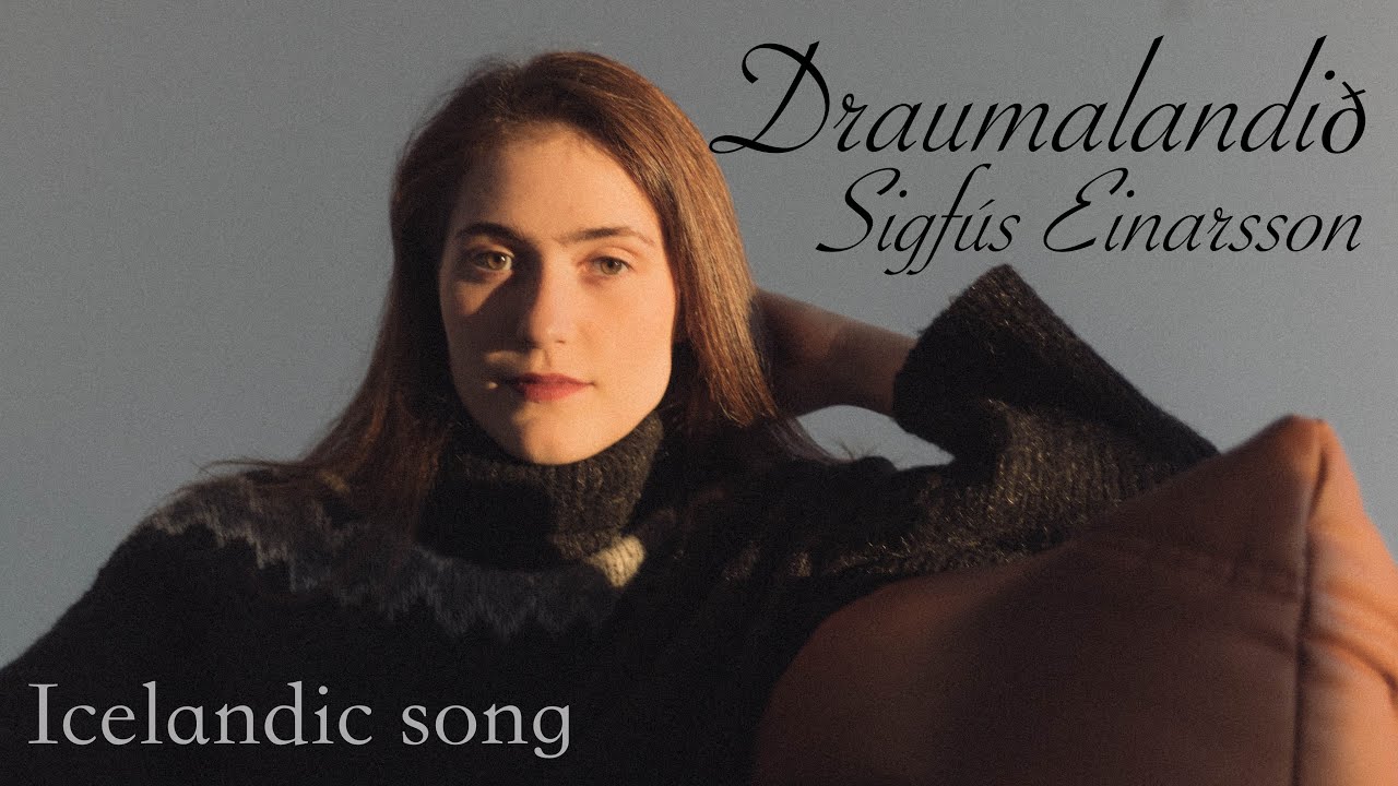 Draumalandið - Sigfús Einarsson, Guðmundur Magnússon | Страна моих грёз, Исландская песня