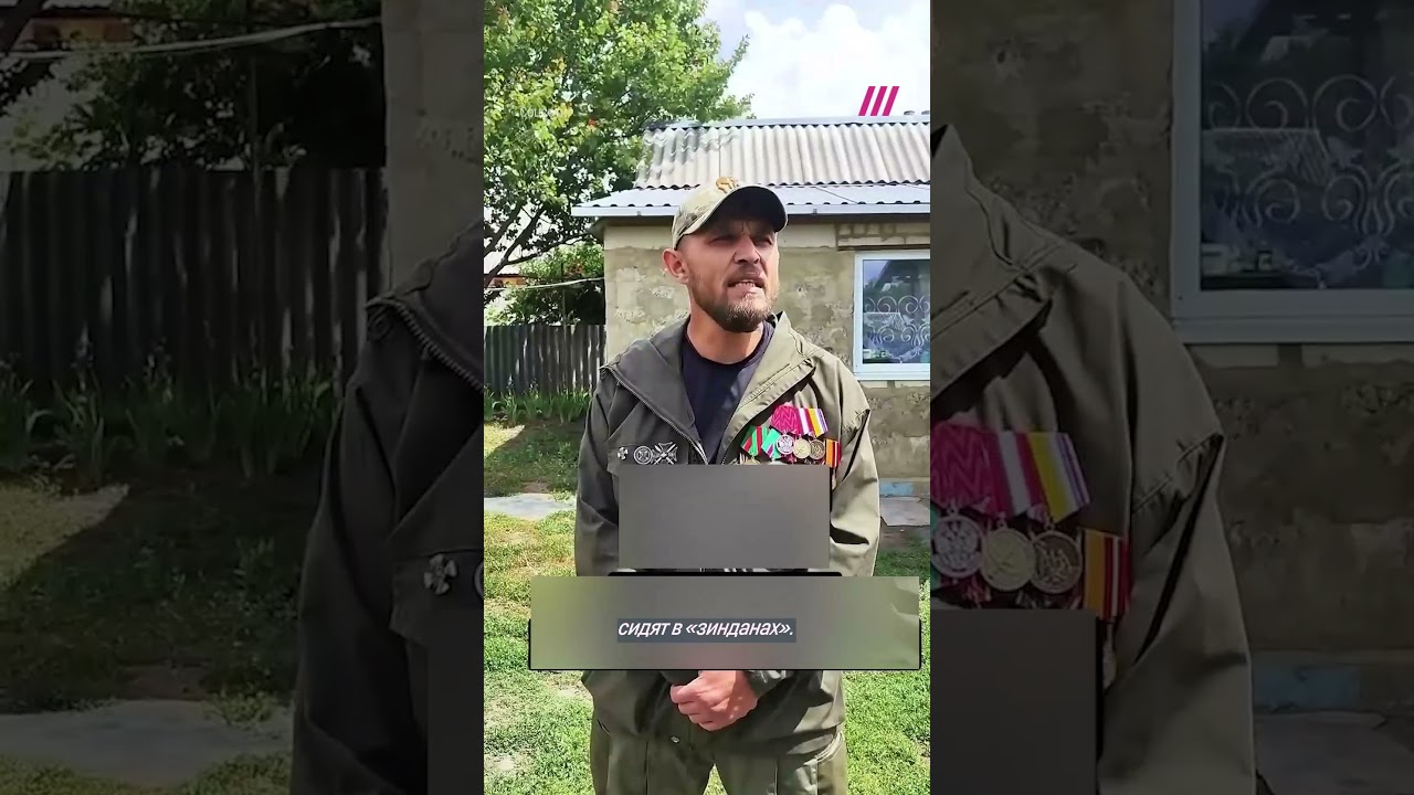 &laquo;Свошник&raquo; угрожает Путину мятежом