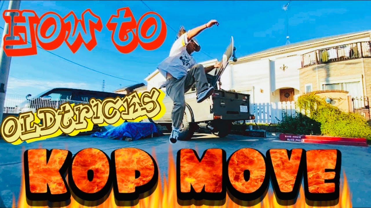 【80s skateboarding】KOP MOVE 【OLD TRICKS】