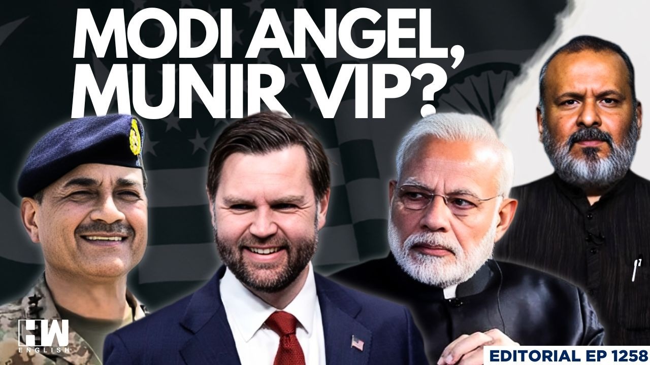Modi Angel, Asim Munir VIP: Is America Playing India And Pakistan? | Editorial with Sujit Nair