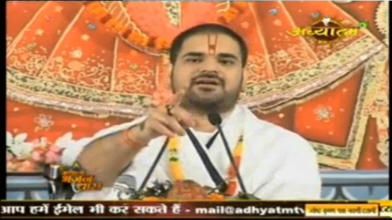 Bhavras Dhara || Shri Gaurav Krishan Ji Maharaj || Radhe Tere Charno Ki