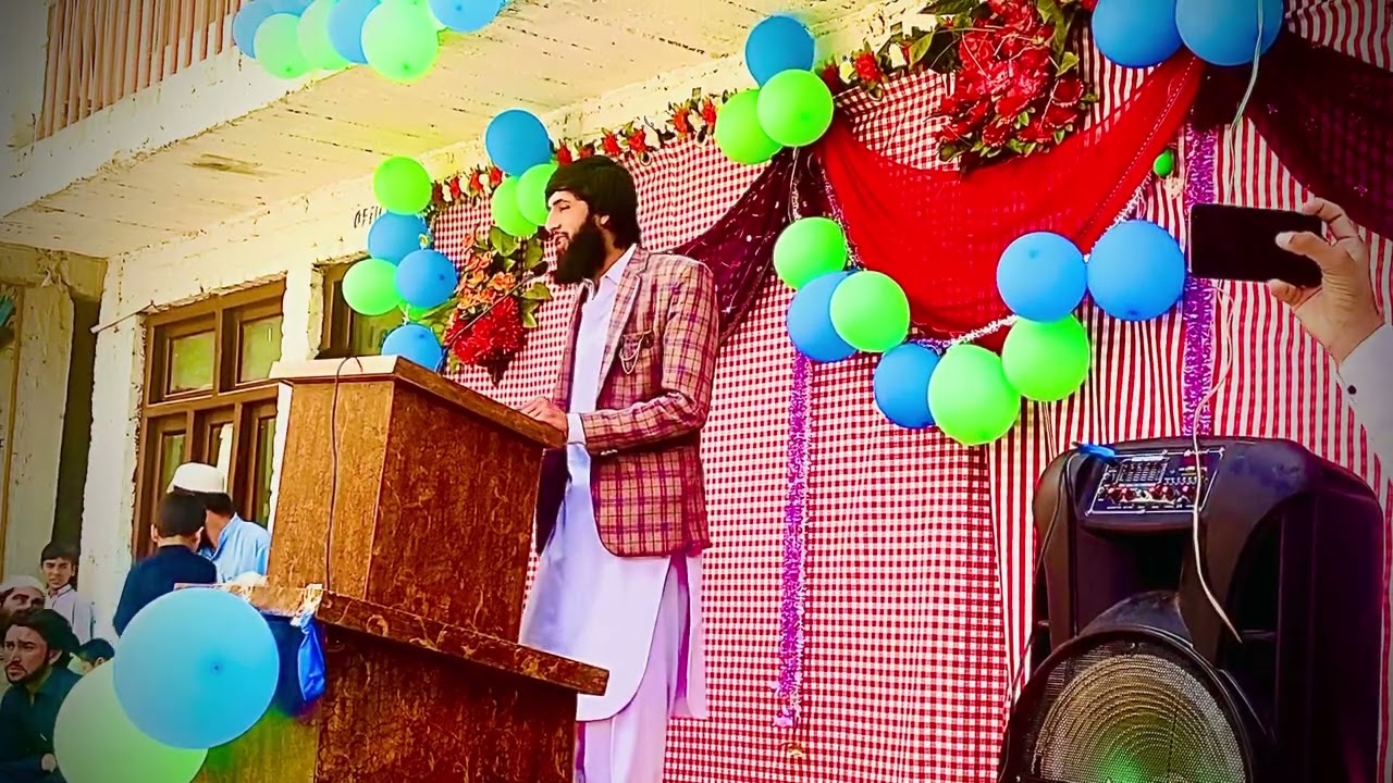 Hira high school Sijban annual awards ceremony distribution 2021 program