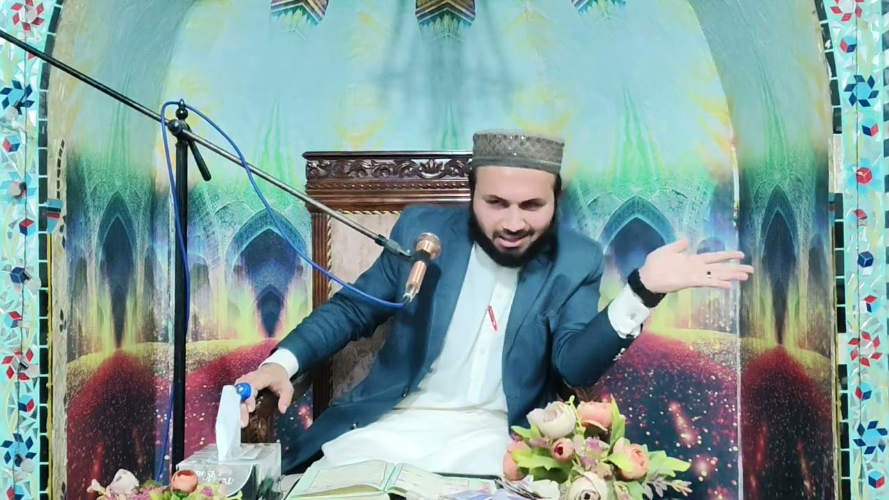 #darsequran bayan by Mharzada Ali Hassan Rizvi 