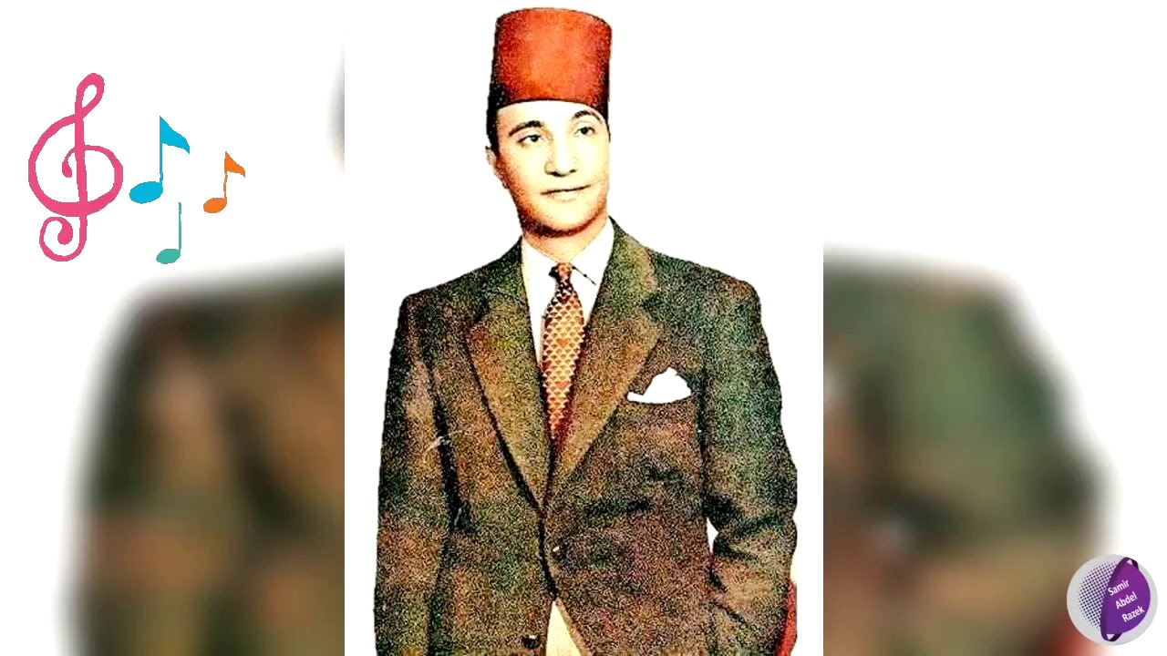 الكرنك   كما لم تسمعهامن قبل