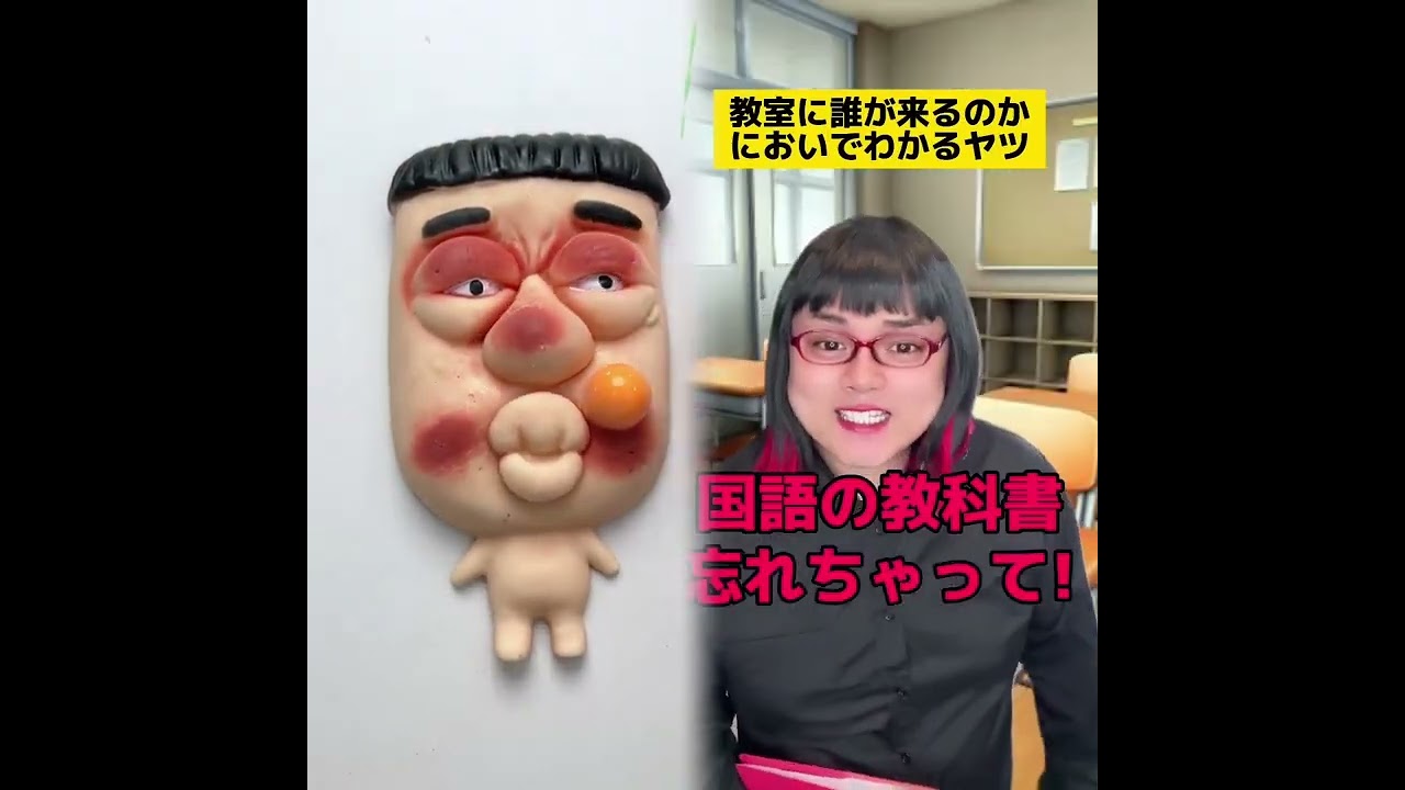 POV 最高の作品 (@tomo_su1) 🥉ASMR リラックスストーリーコレクション | TikTok の POV コレクション