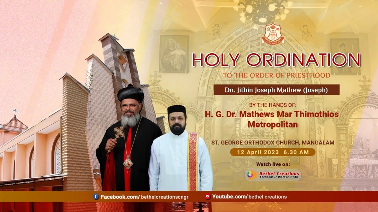 Holy Ordination to the order of PRIESTHOOD | Dn. Jithin Joseph Mathew