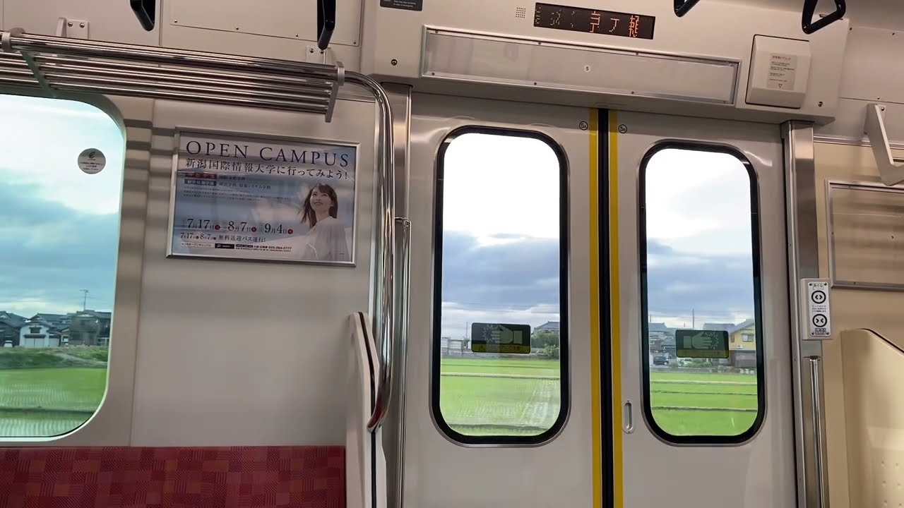 【水原線運用】羽越線E129系 東洋IGBT走行音 新津→新発田