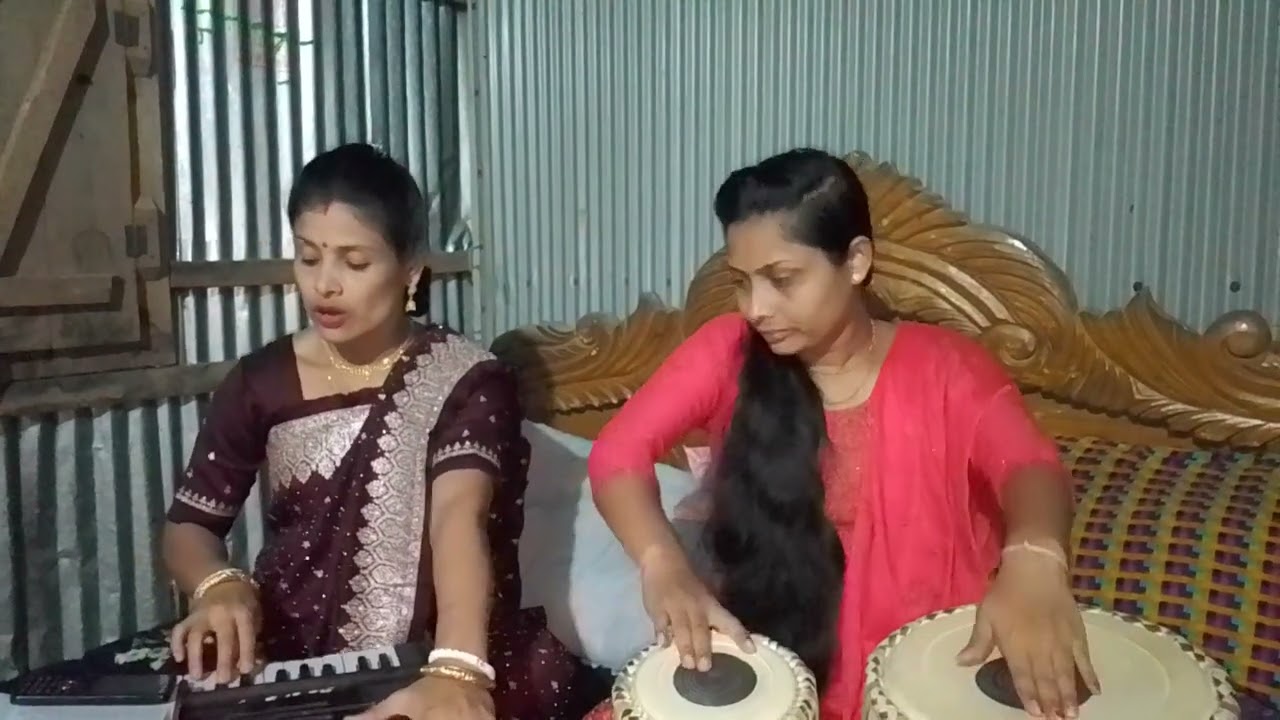 যা দিয়েছ তুমি আমায় কি দেব তার প্রতিদান,, শিল্পী জয়ন্তী দাশ ,,বাউল গান