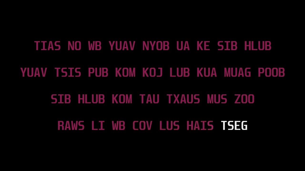 Da Players - Kuv Cog Lus  (Karaoke)