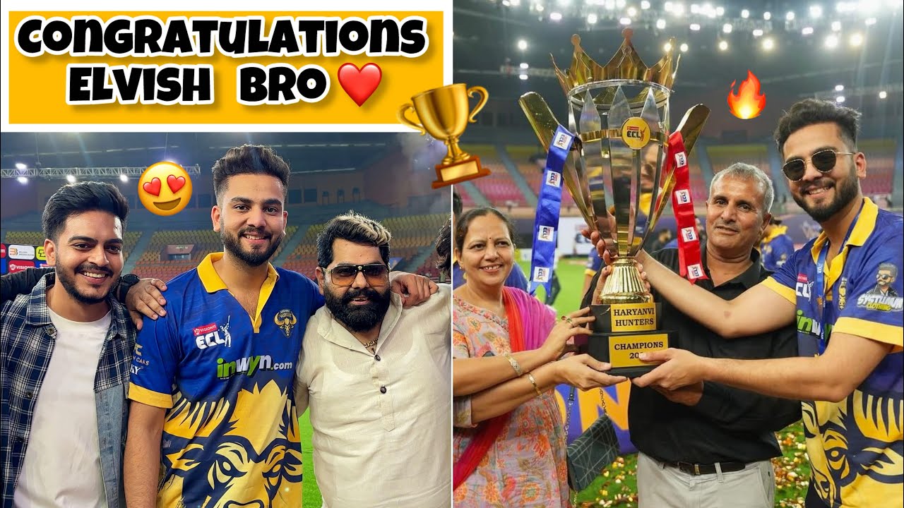Finally Trophy Apni hui ❤️🔥 Haryanvi Boys Rocks 🏆🔥