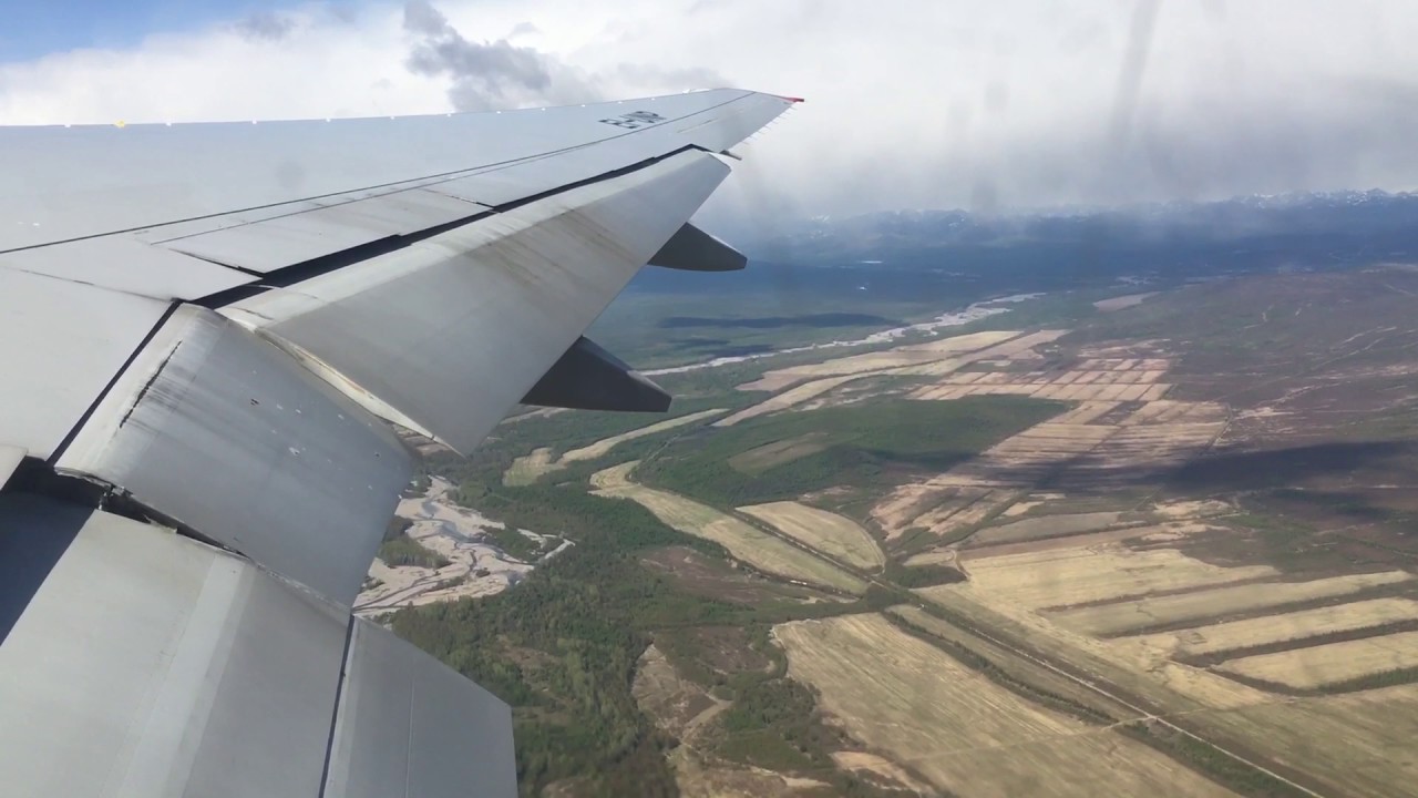 Взлёт из а/п Магадан B777-300 05.06.2017