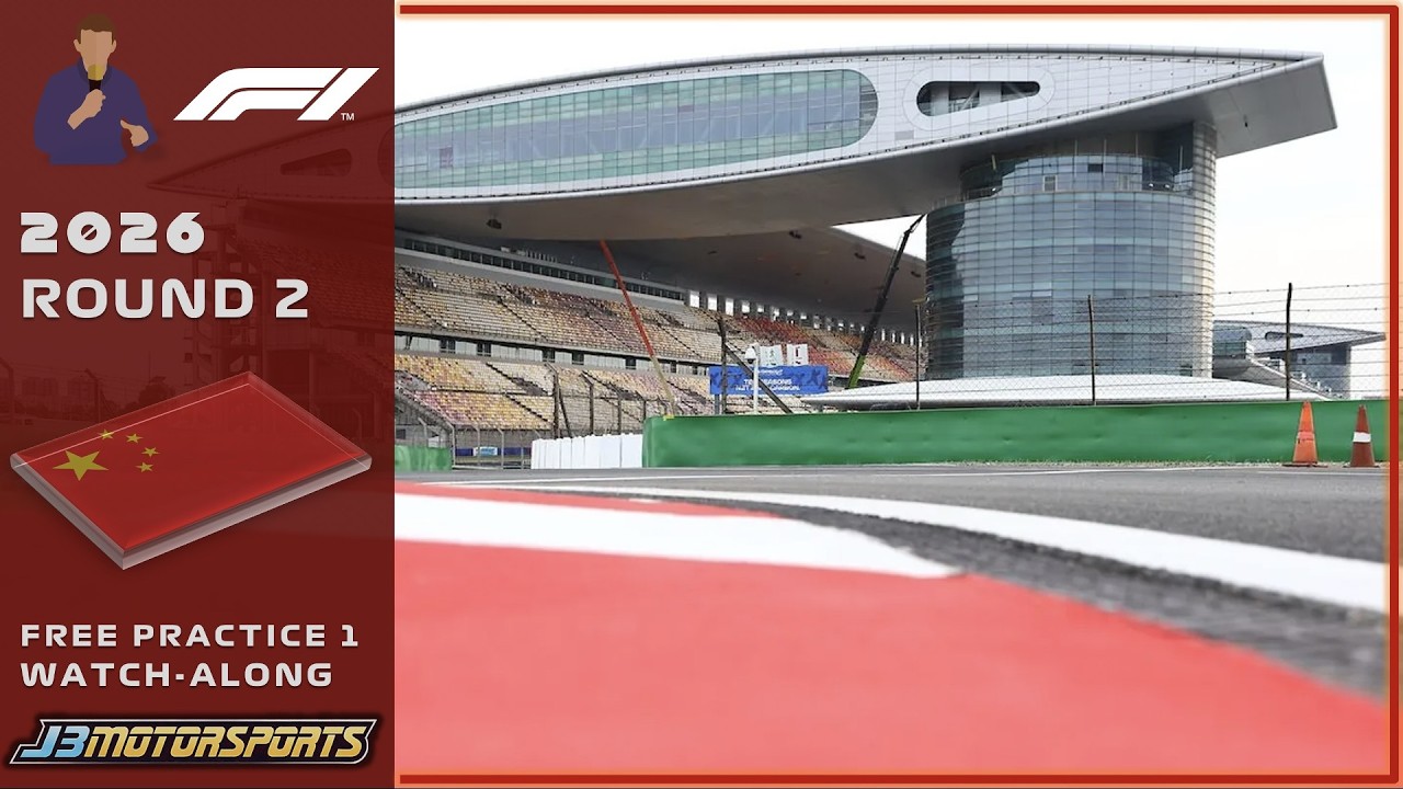 🔴 F1 | 2026 | Round 2 | #ChineseGP | JBMotorsports | Free Practice 1 Watch-Along
