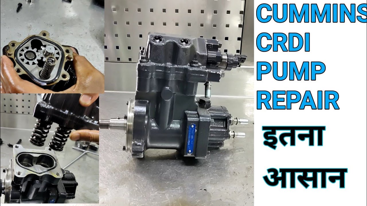 NEW MODEL CUMMINS PUMP ! CUMMINS GENSET PUMP REPAIR ! कमिंस डीजल पंप की मरम्मत ! diesel pump repair