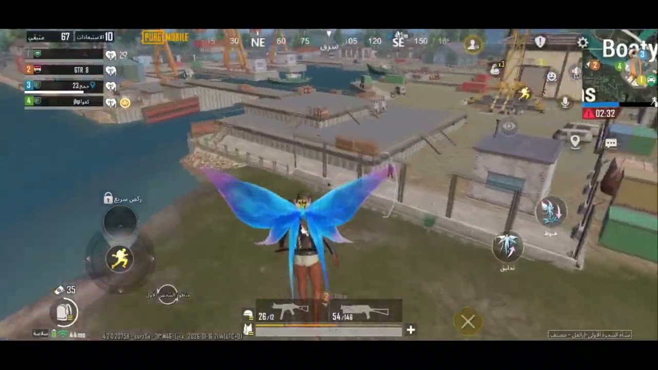 😱استهانو بيا ولكن فزعتهم بل الفزعه الاسطوريه بوبجي موبايل PUBGMOBILE   