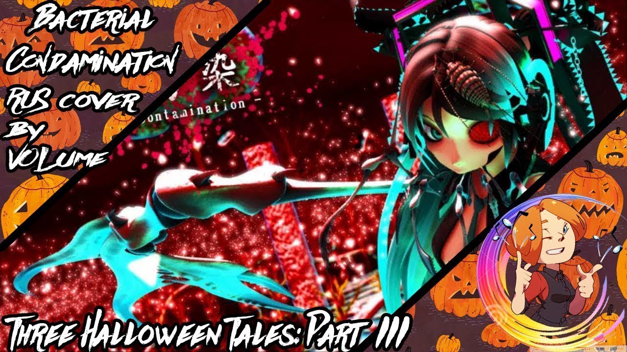 【Hatsune Miku】Bacterial Contamination RUS Cover【VOLume】