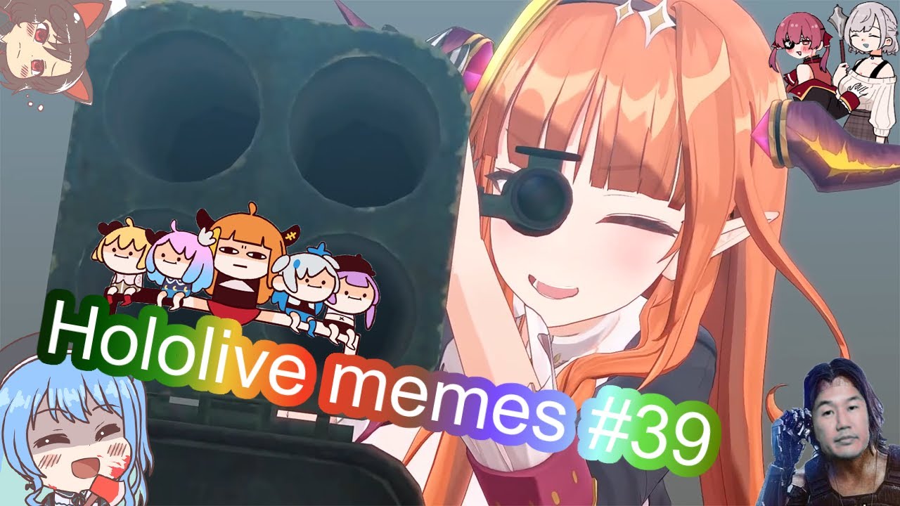 Hololive {memes} #39