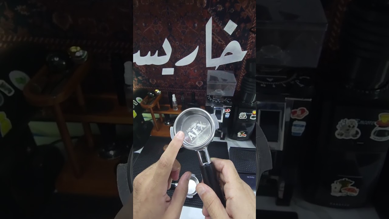 أبرز مشاكل استخلاص الاسبريسو 