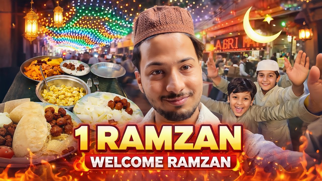 1st Ramzan Vlog 2026 | Ramzan Ki Tayari in Jaffrabad | Pehli Sehri & Pehla Roza | AatifPathanVlog 