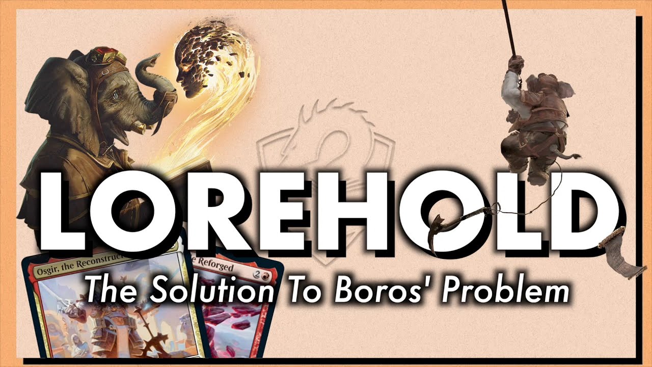 Lorehold: Решение проблем Бороса