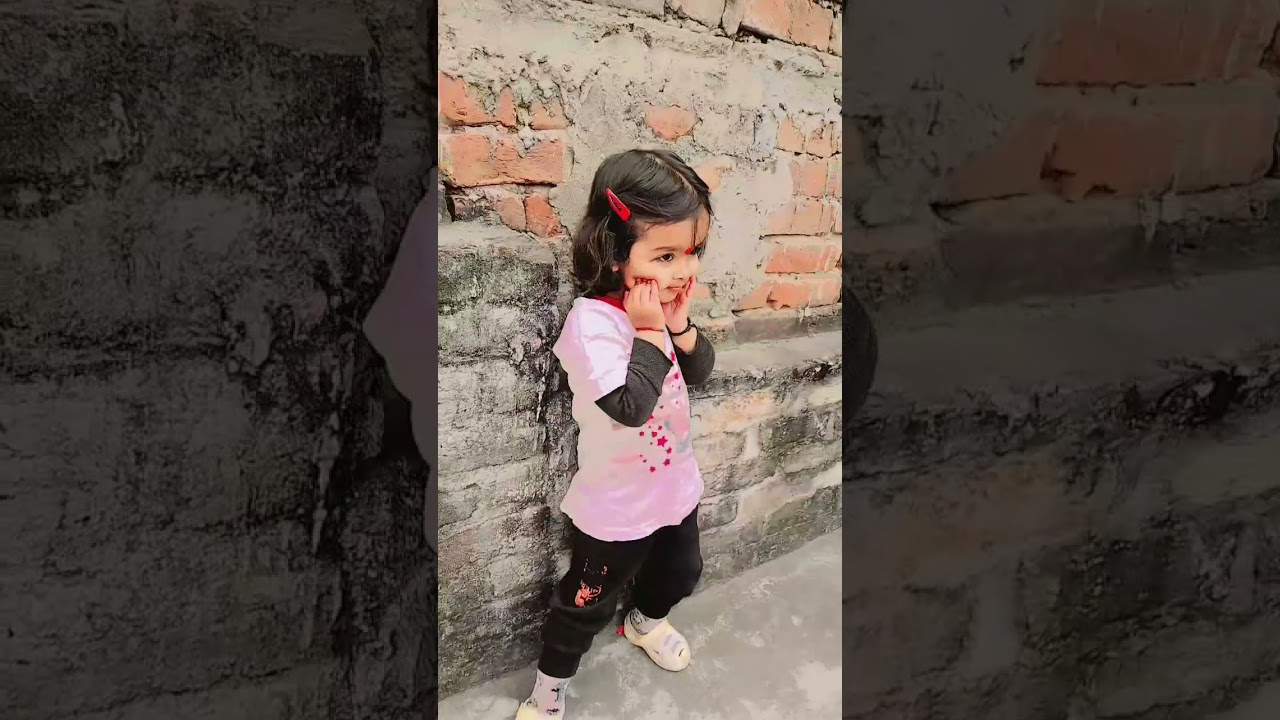 cute 