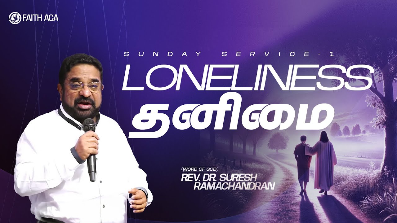 LIVE | Sunday Service -1 | Rev.Dr.Suresh Ramachandran | Bilingual