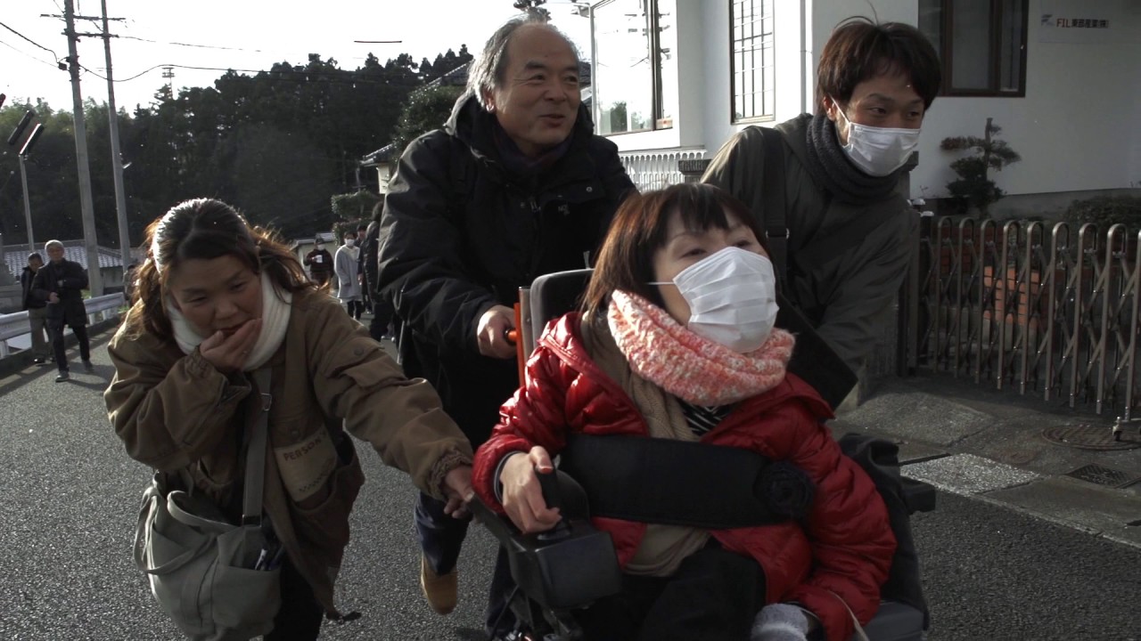 Implementation of “Disability Inclusive Disaster Risk Reduction (DIDRR)” in Beppu, Oita, Japan