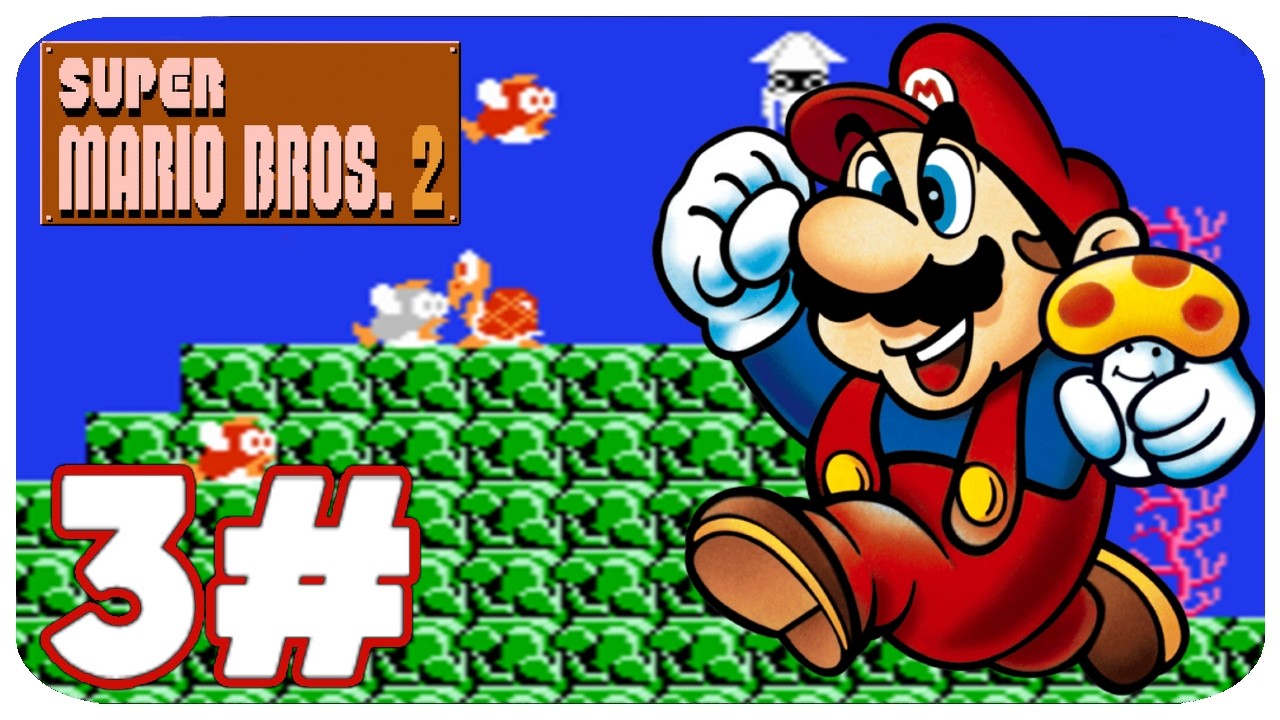 Super Mario Bros.: The Lost Levels - Прохождение игры - Часть 3 - Мир 3 (Famicom)