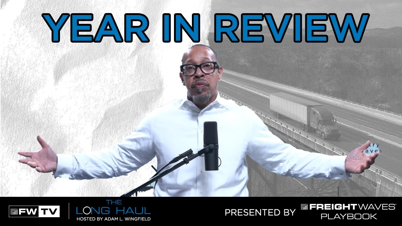 Year in Review: A Look Back at 2025