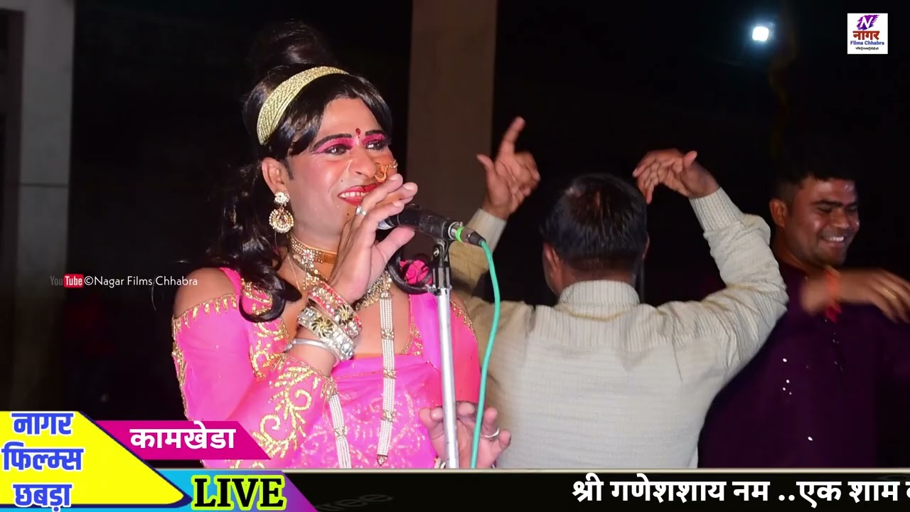 विजय भारती डांसर की जोरदार आवाज़ में ... आसरो बालाजी मने थारो :- कामखेड़ा बालाजी Live