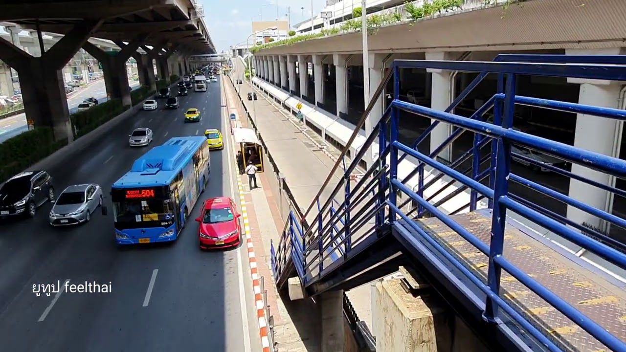 ทางข้ามถนนลึกลับที่สนามบินดอนเมือง
