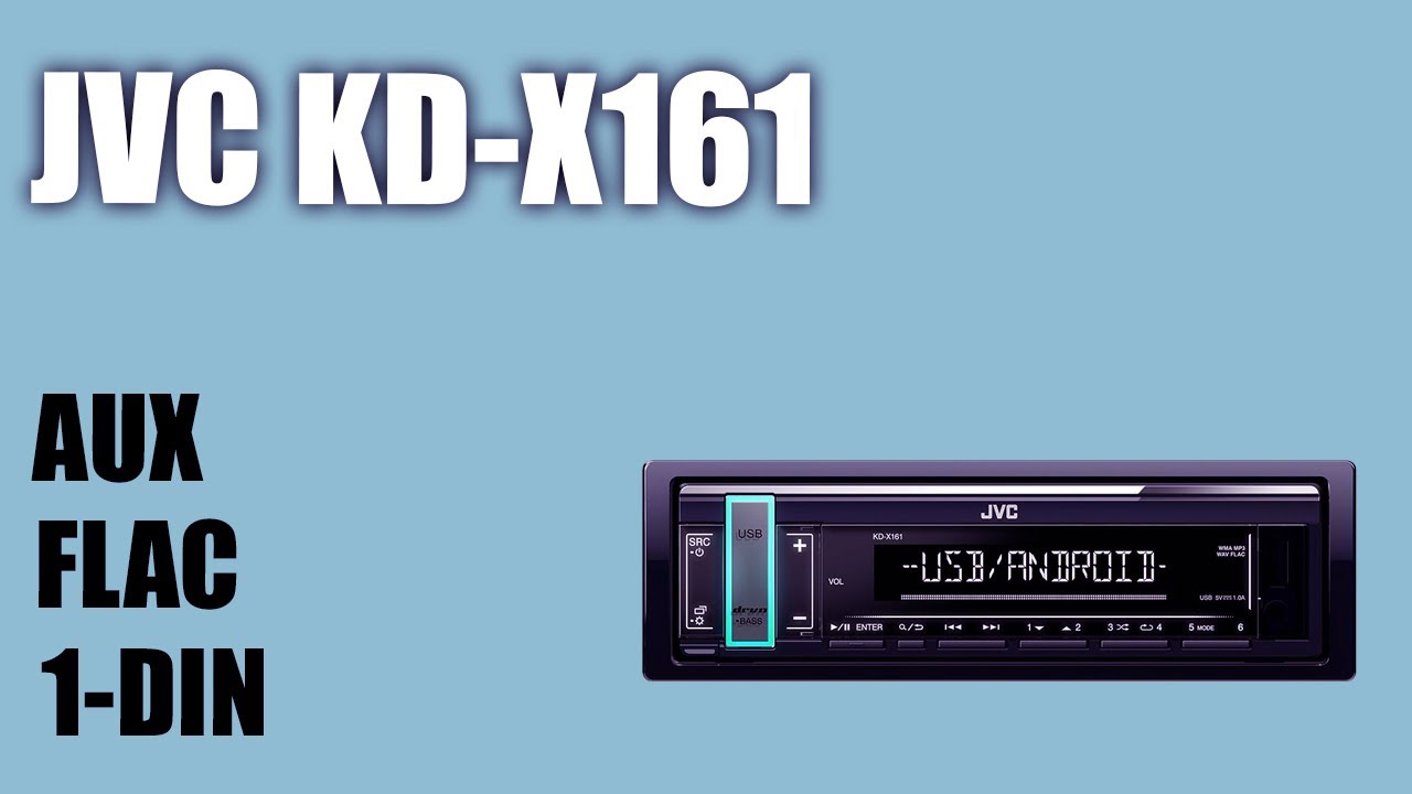 Автомагнитола JVC KD-X161