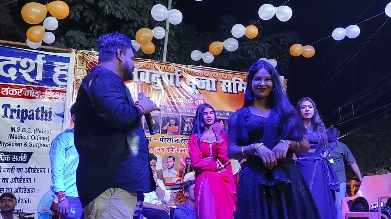 Deepak dildar Stage show program Mishrabatraha gopalganj bihar #Viral video